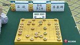 棋牌-15年-碧桂园全国象棋冠军邀请赛预赛第4轮（主棋盘）-全场