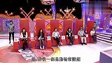 综艺《奖门人》原来卢系动物常识题的专家