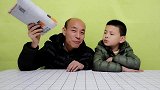 玩具开箱，试玩非卡游奥特金卡，也是金光闪闪