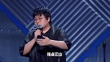 又做导师又参加比赛，王建国应该是第一人吧，笑死人