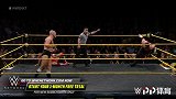WWE中国-20190311-NXT：达斯提罗兹双打赛第一轮 Lorcan和Burch对战Forgotten Sons