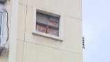 玻璃从天而降！ 上海一美女被砸脸上缝30余针