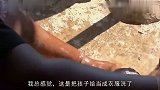 爸妈都是这样给孩子洗澡的,这种洗澡方式能让我笑一年