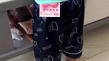 差一点就落妈妈手里了，给你个大白眼自己体会去吧