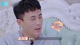 杜淳密码是前任生日！被老婆发现后称懒得改，历任女友都是大美人