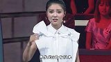 谁能拒绝改变风格后的大嫂呢
