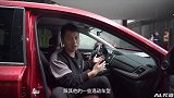 皓影混动开起来质感满满？起步平顺高速动力充沛