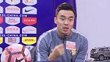 中超-17赛季-赵旭日：进入国家队是自己的梦想 主力替补决定权不在我手上-新闻