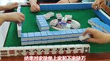 四川麻将：四张七万你会开杠吗？高手们通常会怎么选择？