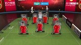 录播-亚洲杯C组第3轮 韩国VS中国（刘焕 贾天宁）