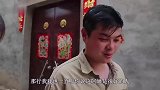 有缘千里来相会，养女带男友回家，妈看到他手上的胎记哭着喊儿子