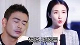 10对明星夫妻颜值对比，那一对最有夫妻相，你认识几对