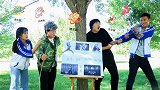 奥特曼连线12星座，成功奖励昊天锤，学生叫来自己的奶奶
