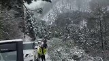 天和越野聚乐部出发看雪景