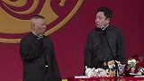 郭德纲搞笑相声，谦嫂还取笑于谦呢，这身体可不如以前了