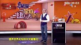 鲁迅先生晒娃，一改往日形象，变得可爱起来
