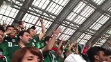 上半场墨西哥反击破德国 球迷看台放肆庆祝太兴奋