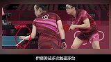 无耻！裁判暗箱4“偷”中国金牌，许昕早已暗示日本赛场有猫腻？