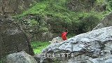 两人被困山底，风燕奔波劳累也没找到出口，怎料采蝶如此机智