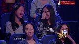 金星秀：买东西还有托，金星战友全程被忽悠，还以为捡了便宜