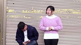 民间山歌剧《善良儿媳恶婆婆》第一集