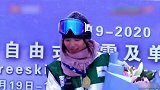 单板滑雪世界杯：中国包揽女子冠亚军 刘佳宇获世界杯第11冠