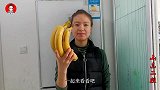 香蕉吃了30年，这样做还是第1次吃，外酥里嫩，过年出锅就抢光