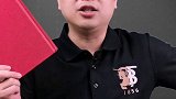 苏世民-我的经验与教训全民好书计划 读书 商业思维  创业 dou来守护钱袋子