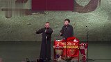 郭德纲搞笑相声，这也是没见过世面，几个娘们就不要脸了啊