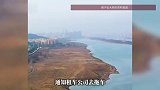 长沙猴子石大桥“无主”电动车引关注，当地交警回应
