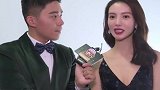金晨国剧盛典后台遇老乡,两人当场互飙山东话,场面超级逗!