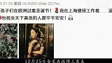 “毒舌”金星，怼遍半个娱乐圈后身败名裂，如今三档节目全部停播