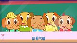 儿童安全：消防员来到幼儿园演习，真正的消防车好帅气啊