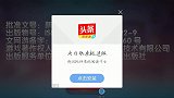 熊大战斗大老鼠