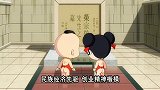 阿福漫游记之无锡人杰:民族工商业巨子荣宗敬