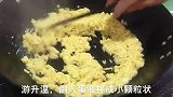 西红柿馅饺子，我也是第一次做，太好吃了，农村媳妇教你做法