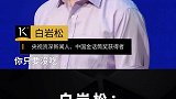 善待每一个今天！成长