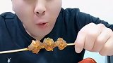 吃货吃鲍鱼，吃的美美哒看的流口水！
