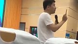 张雪峰：面试官问你有没有男朋友，标准回答是这样的，笑死我了