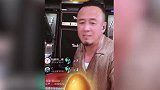 明星评价网红杨坤点评《惊雷》恶心，金星却大加夸赞网红演技