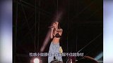 金泫雅演唱会出现低级失误？上半身黑色内衣显露，猝不及防