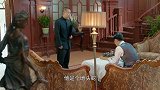寿民派人追查与晗芝来往的人，得知她被一个地痞缠上