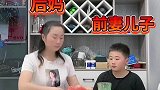 没想到后妈如此对待前妻儿子