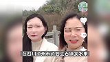 母女驾车去看外婆，返程途中冲入水塘双双溺亡，距外婆家仅一公里多
