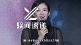 章子怡晒全家为女庆生！熙熙真的好漂亮，有点像陈妍希