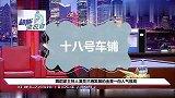 金星镜头被删，网综突遭停摆网友猜测或与戏剧节批评黄磊有关
