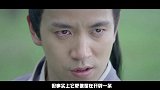 大咖剧星-20170210-《西涯侠》万合宇宙战略集结号