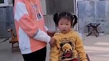 七彩童年：看姐姐给妹妹什么惊喜啊