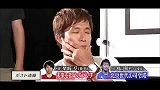 J联赛-13赛季-远藤保仁指名柴崎岳做自己的接班人-新闻