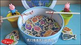 小猪佩琪和乔治渔场钓到斗鱼，一起来认识海底动物吧